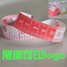 �F؛����1.5���LƤ��Ӣ��泬�� Ӣ�߲ÿp���������ϳ�Ƥ�����l