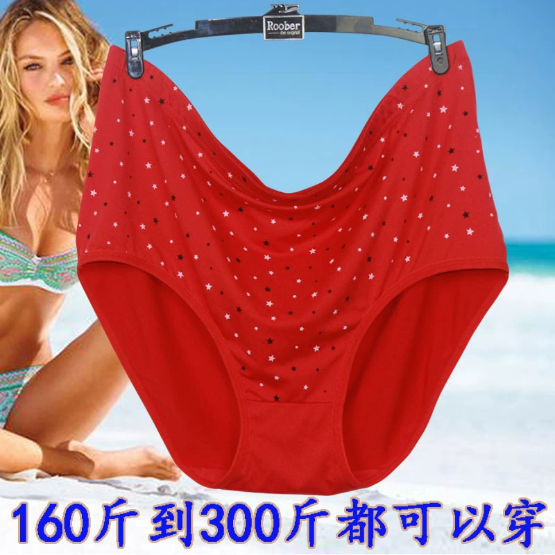 2020 плюс размер пухлая девушка 200 300 фунтов увеличения удобрений с завышенной талией толстое Красное Нижнее белье женский специальный толстый треугольник