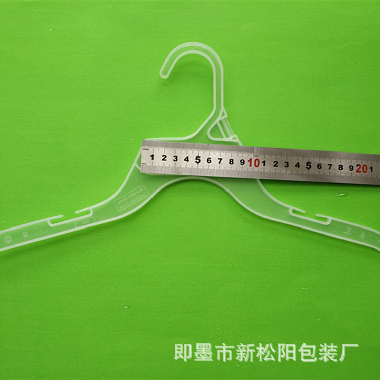 厂家生产各种塑料挂钩 PVC挂钩 彩盒挂钩 地毯挂钩 毛巾挂钩 挂钩