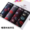 Lips