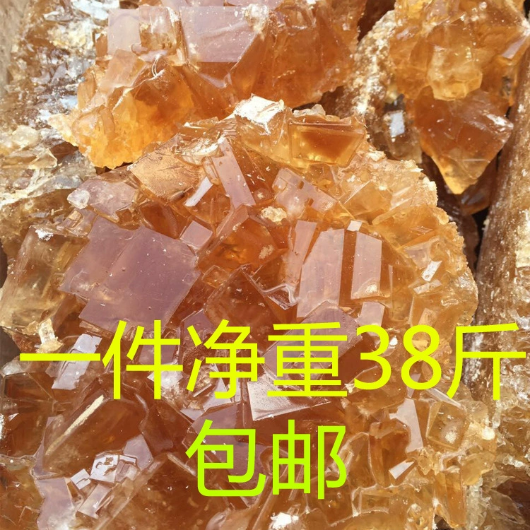 Юньнань специальности древние старые рок конфеты желтая рок конфеты ручной работы Заводская партия поликристаллических рок конфеты почвы рок конфеты оптом