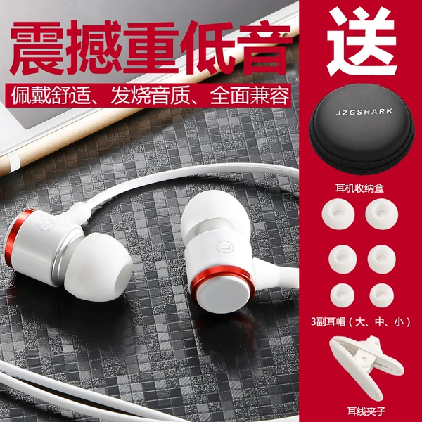 White, 3.5mm, full set