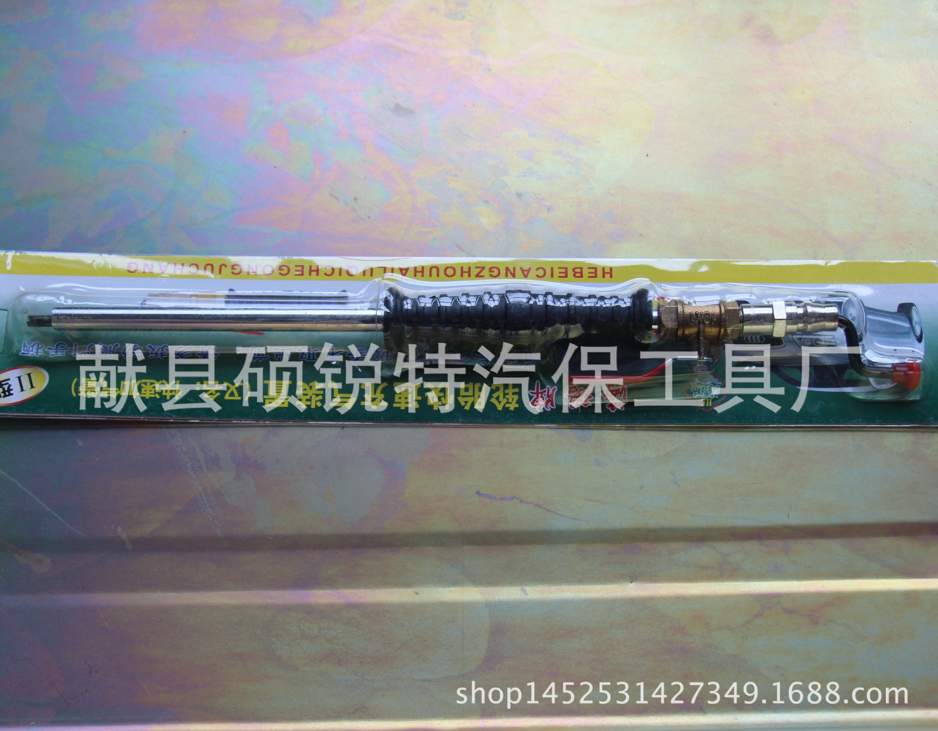 汽车胶把充气杆/加气杆/打气嘴/汽车轮胎快速充气杆/放气杆