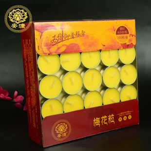 ���o���͟��h���o��100������12348С�r�S�����l�U�����Ϟ�T