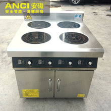 ���� ���^���Рt 4�^����늴Št ���^����ЙC 3500w����늴Št