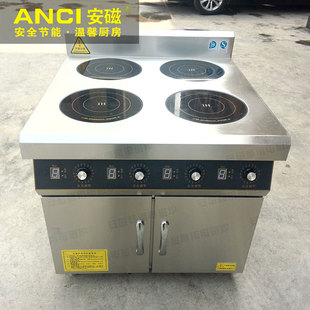 ���� ���^���Рt 4�^����늴Št ���^����ЙC 3500w����늴Št