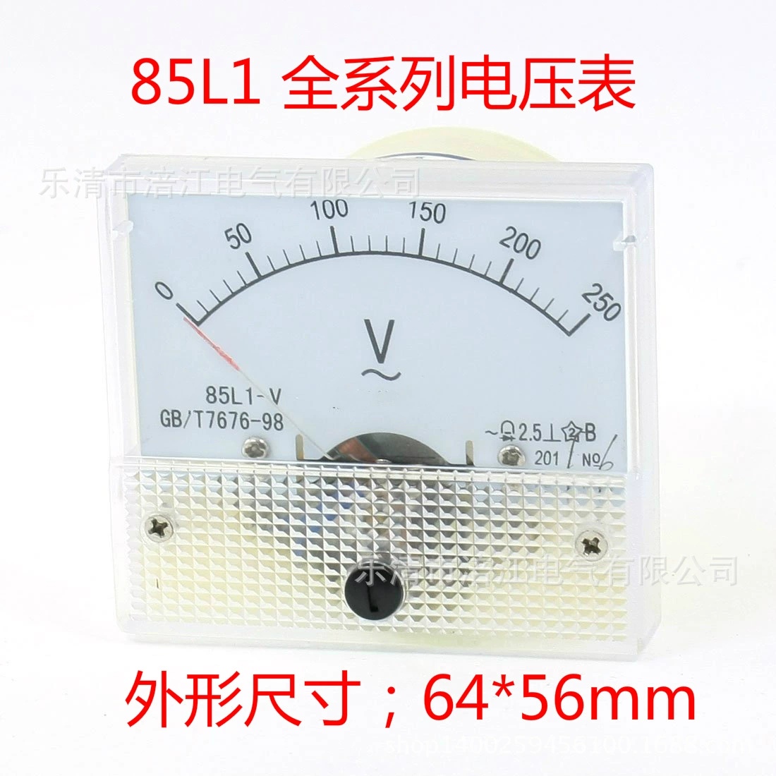 Оригинальные товары AC вольтметр 85L1-250V 300V 450V механический AC вольтметр 85L1-250V