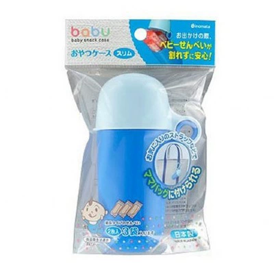 Импортировано из Японии, портативный ящик для длительного хранения.