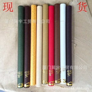 �S�����l���㼈Ͳ10��̴�㼈�ܼ��|��Ͳ�����Ʒ���b