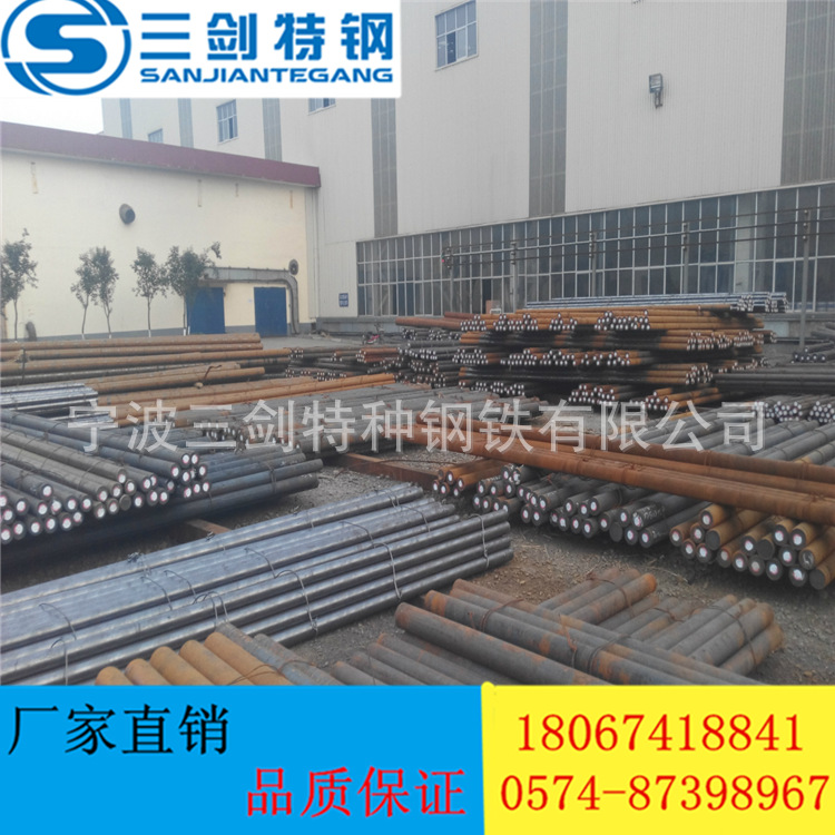 哪里有卖SUM12易切钢 圆钢 SUM12圆棒 宁波三剑供应SUM12易切钢