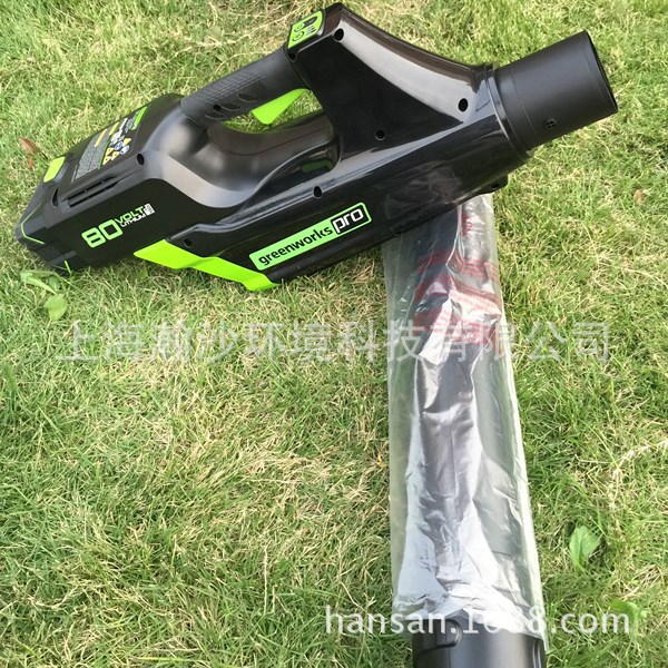 BLB481格力博greenworks电动吹风机80v锂电吹风机80V手持式吹风机