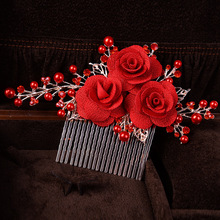 2018��Ʒ�͹���ʽ�l�� ����ˮ������^� �鼆�Y����� �����Ʒ