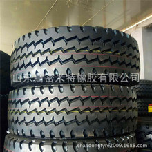 ������܇ 1100R20 䓽z̥ �r�����S��ֱ�N���l