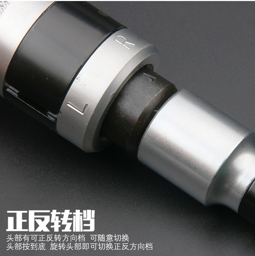 Yong factory manufacturer 5 pieces impact batch 13pcs impact driver set plastic box screwdriver quality product