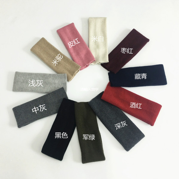 Cashmere demi-season sleeves