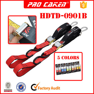 CAKEN cross-country motorcycle modified accessories 38mm thick transport strap width 38mm quick strap