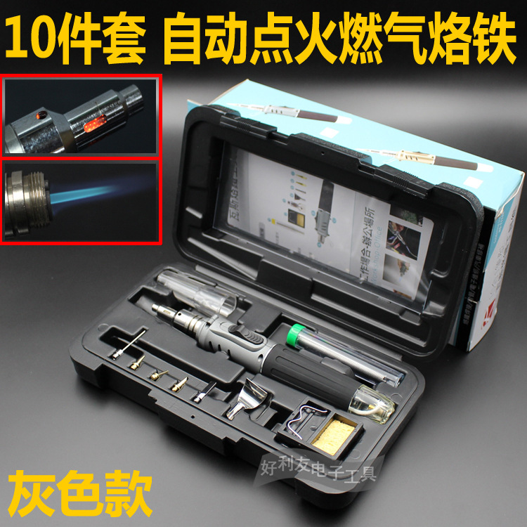Directo de fábrica HS-1115K de gas de soldadura de hierro 10-en-1 de encendido electrónico inflable soldador de gas de soldadura