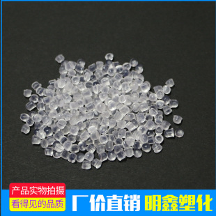 �S��ֱ�N PVC������ϩ͸��������ܛ���w��65�����P�ρ�Ӹ�͸��