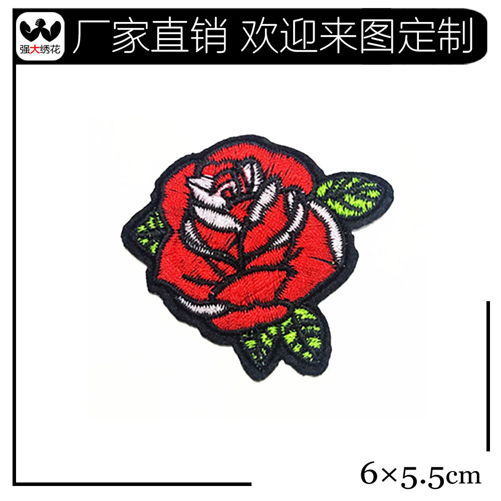 电脑绣花厂家 写实风格刺绣玫瑰鲜花朵布贴 手套装饰贴花配料生产