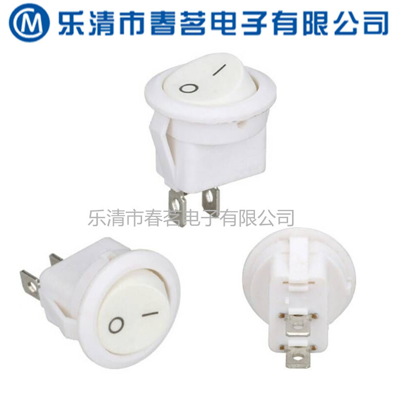 厂家供应 圆形开关 白色尺寸23mm船型开关KCD1 2脚 3脚