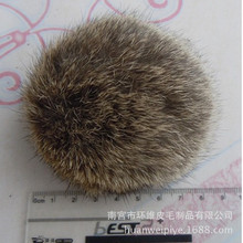 直供兔毛球 家兔8cm真皮毛球 diy材料服装鞋帽箱包钥匙扣挂件辅料