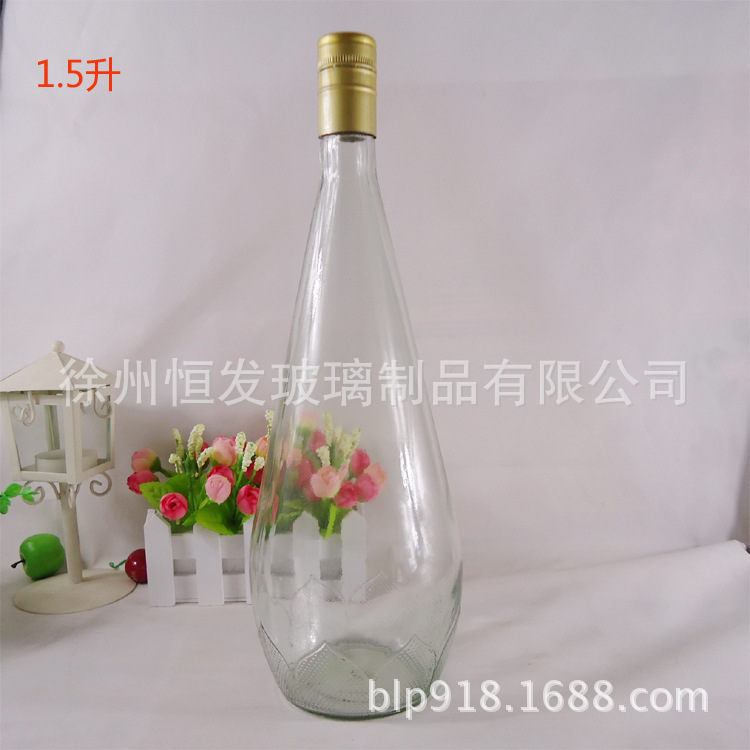 厂家直销芒果汁玻璃瓶1.5升蓝莓果汁饮料瓶密封大容量饮料瓶