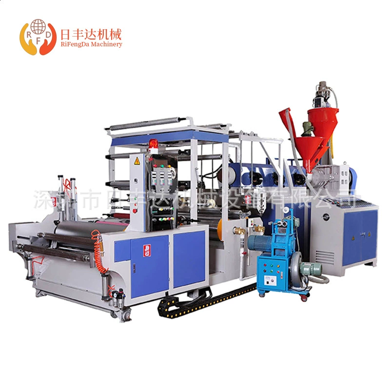 Полностью автоматическая машина для производства стретч-пленки промышленного масштаба, индивидуальная одношнековая машина для упаковки стретч-пленкой, высокоскоростная машина для производства стретч-пленки.