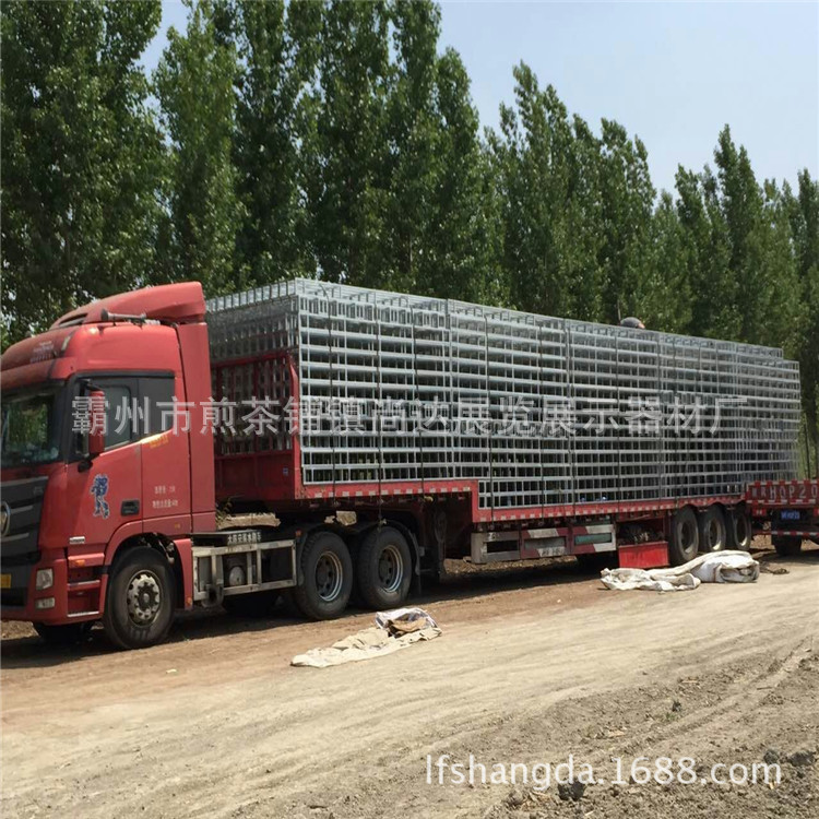 厂家供应广告桁架舞台背景展览架子20×20方管展架镀锌材质货架