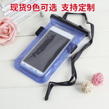 PVC����Iphone7�ֻ�����͸���״�������Ư����ˮ���۴��Ҳ�Ǳˮ��