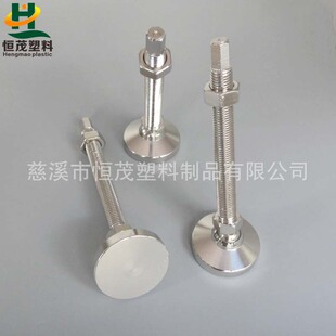 �C��֧���_,HMD70-M20150�����{�����_,̼����f�����_,���_