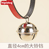 Metal small bell, choker, new collection, pet, cat