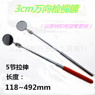 ���l���P䓹�5��������s�z��ҕ�R360��3���׈A�β����z�y�c�z�R