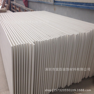 ʯӢʯ�S��ֱ�N ����ʯӢʯ���ӹ���Ʒ���� �N��̨�氲�b ��D