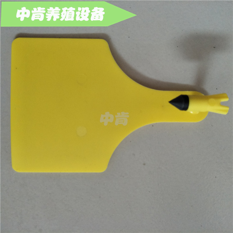 牛用耳标 大号牛耳标 牛用大号耳标 大牛耳标 一体式牛耳标