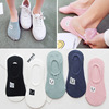 Summer breathable cartoon colored invisible cute socks