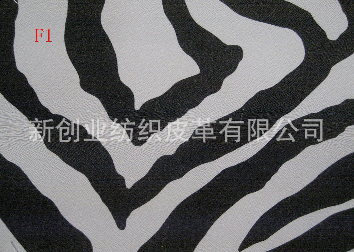 印花斑条马纹PVC皮革面料印刷皮沙发革汽车用品家居箱包手袋料