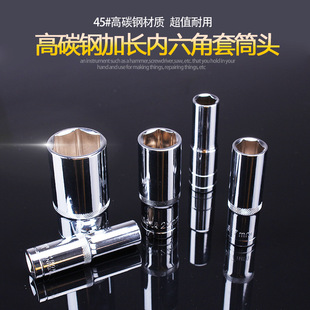 �S�����l��Ͳ ������Ͳ�๦�ܼ��L1/2�R����Ͳ ���޹��߽M�����b