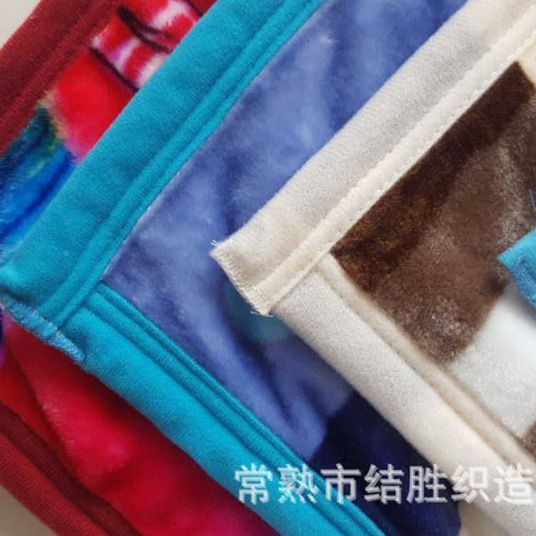 供应法兰绒毛毯包边布起绒布7厘米 起圈布条