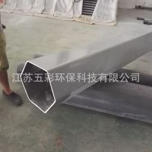 ���a�S��늳��F�����UPVC������ϩ�������ǹܷ�CꖘO��