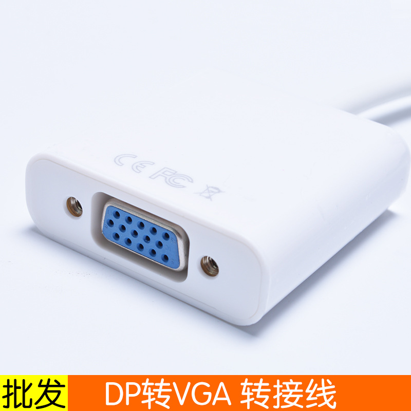 DP al cable del adaptador de VGA mini Displayport al cable de la conversión de señal de VGA conectado con el proyector del monitor