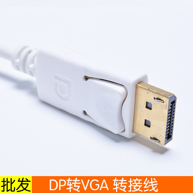 DP al cable del adaptador de VGA mini Displayport al cable de la conversión de señal de VGA conectado con el proyector del monitor