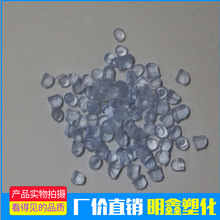 SֱNPVCϩ͸ܛϸw60Pܛ|עܼ