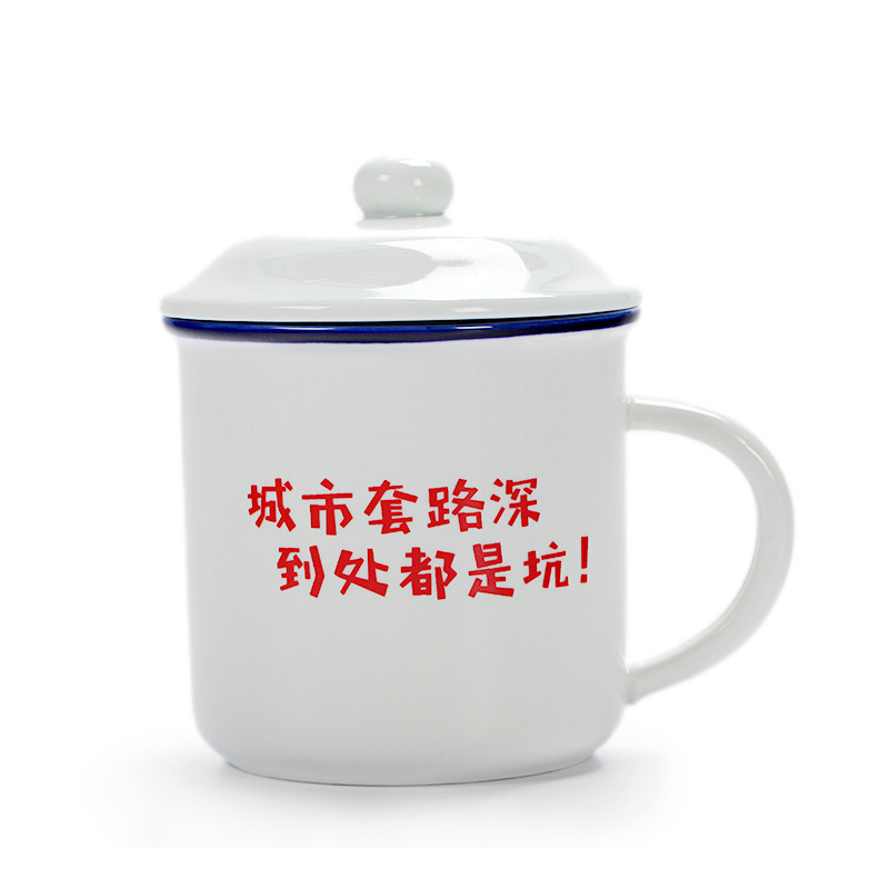 La rutina urbana es profunda