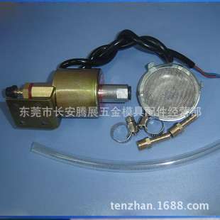 ���l����618ĥ��늴ű� ���|�����a���ͱ� �C���ͱ� �����ͱ�