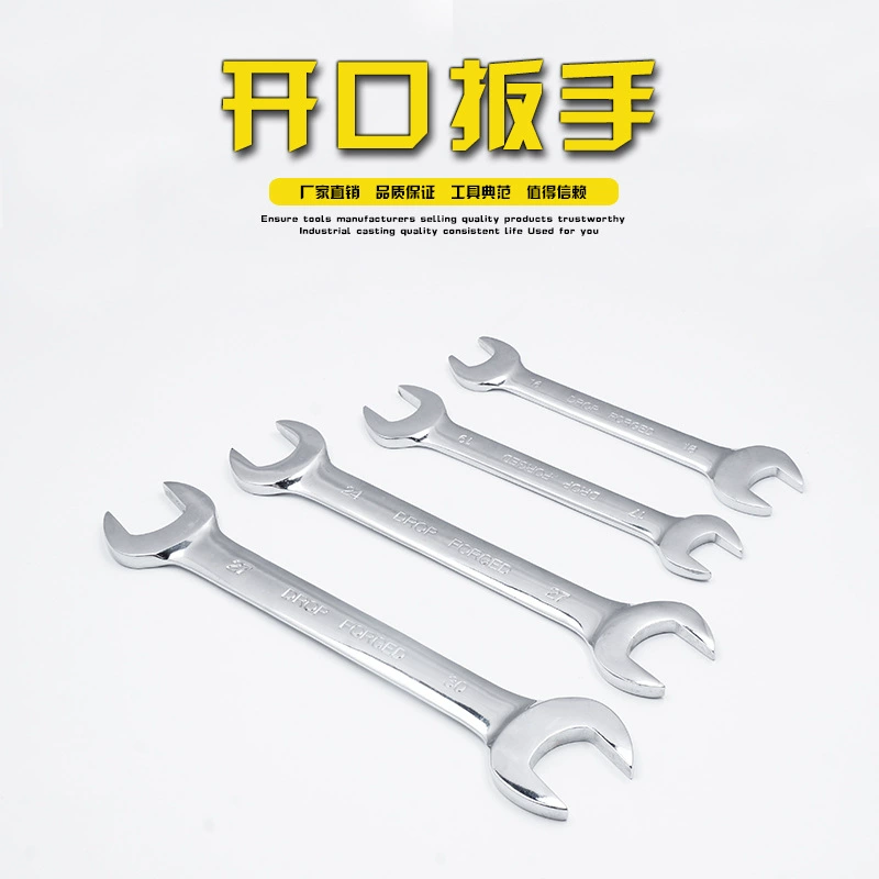 Износостойкий универсальный wrench