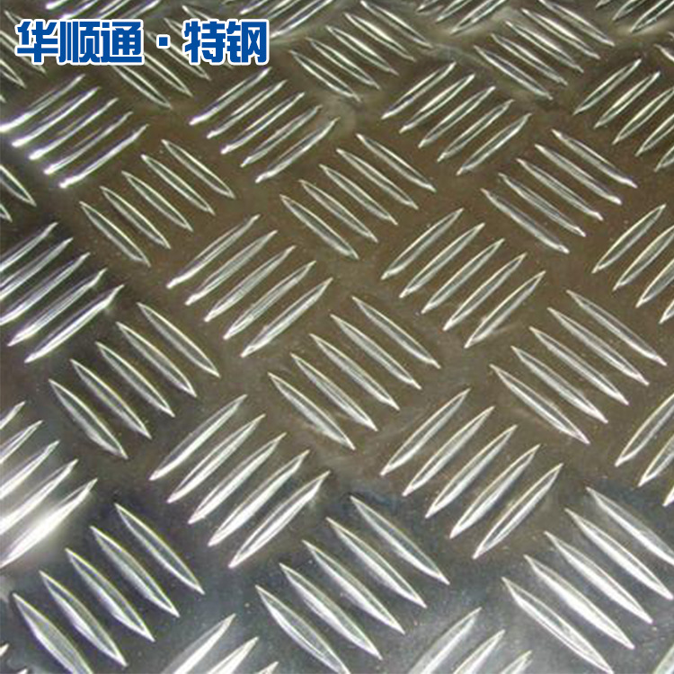 suelo antideslizante placa de aluminio antideslizante placa de aluminio de patrón de cinco tendones placa de aluminio de patrón comerciante honesto