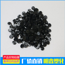 �S��ֱ�N������ϩPVC����ܛ���w��70��ע�ܼ��ؼ����Ϻ�������