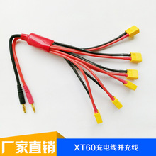 SֱN Ʒ|늳BӾ XT60늾K侀A6K늾