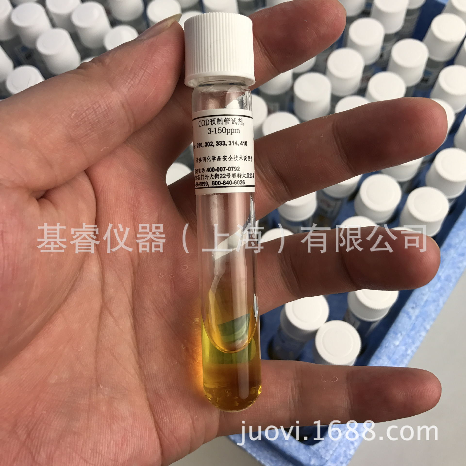 哈希HACH COD检测试剂2125825，2125925，2125815，2125915