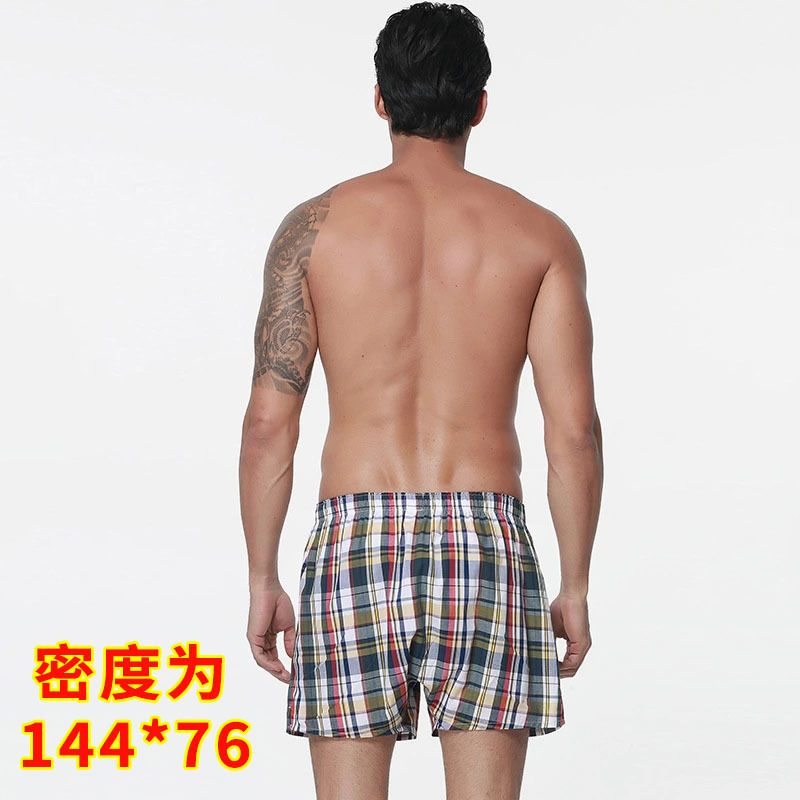 Lin Hengxiang algodón sueltos calzoncillos de los hombres verano casa casual impreso Arro pantalones cortos pantalones de los hombres al por mayor